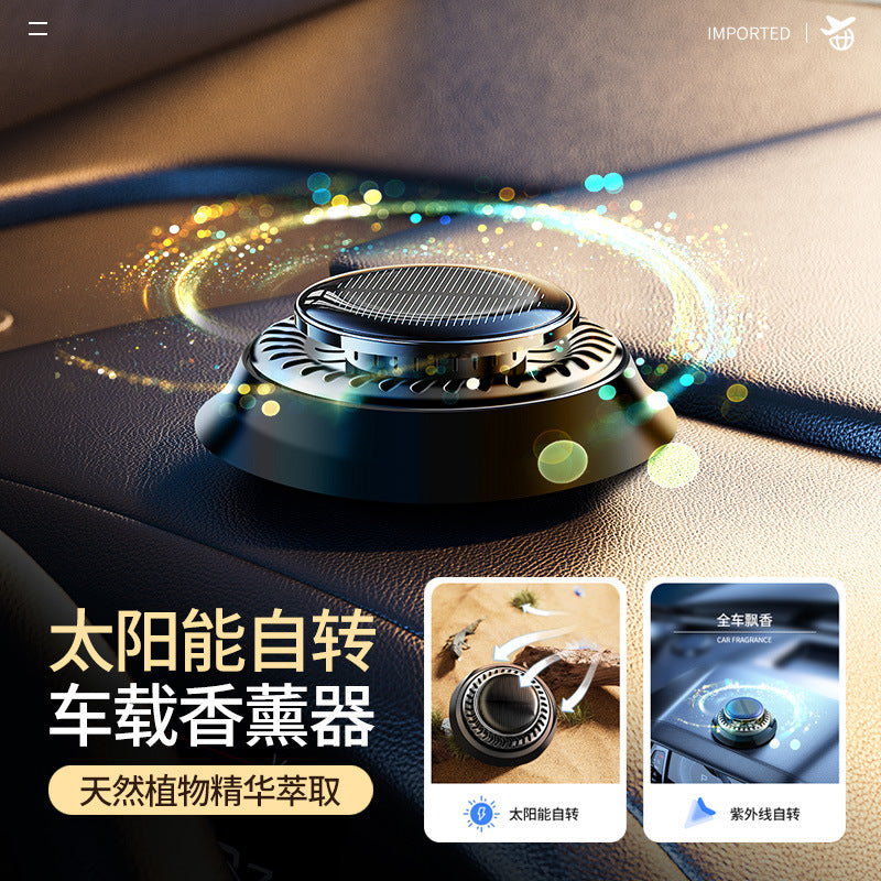Hot-Selling Cross-Border Items in Stock: Not De-Icer, Snow Remover, Solar-Powered Car Air Freshener, Car Perfume Ornament