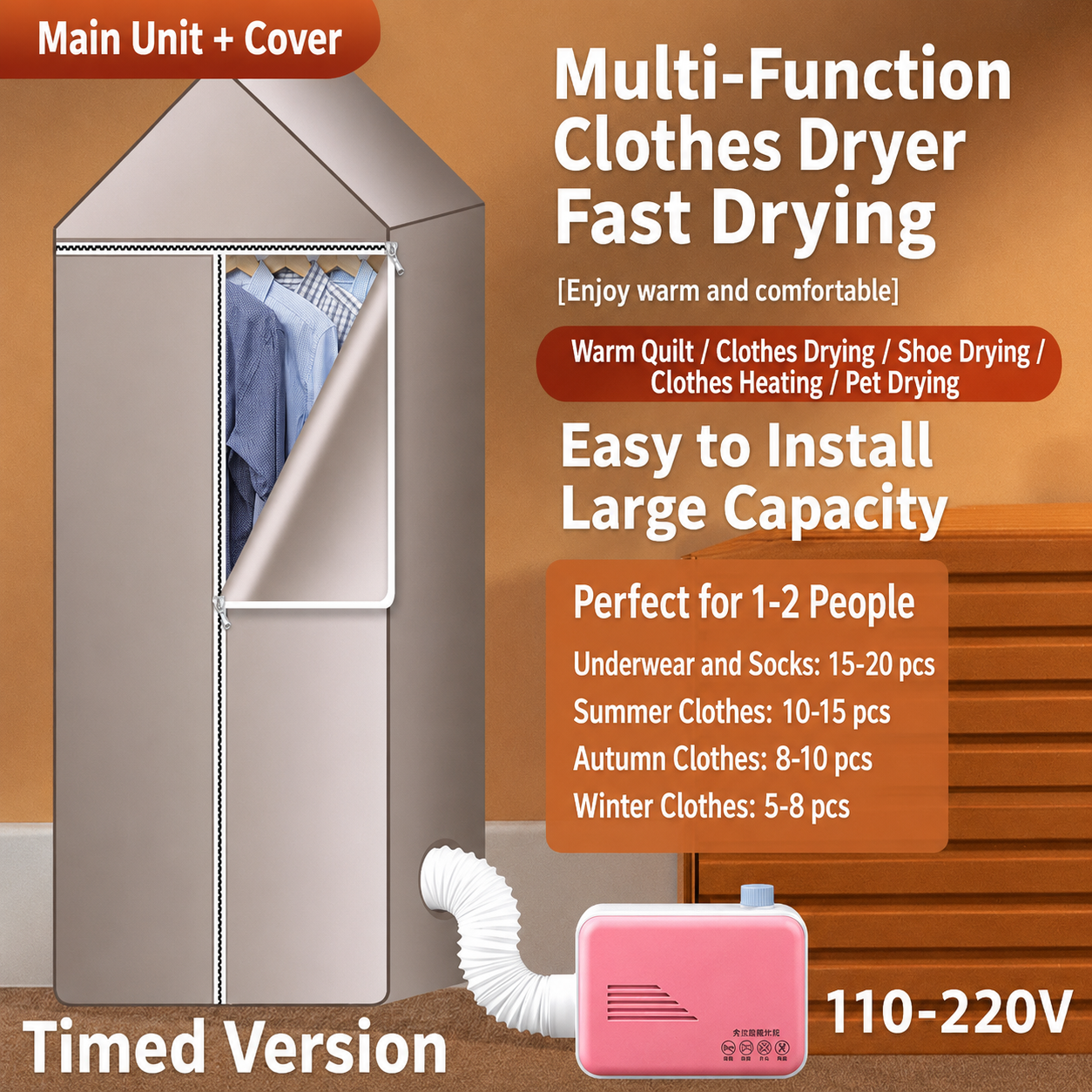 Ultra-Fast Portable Clothes & Footwear Dryer