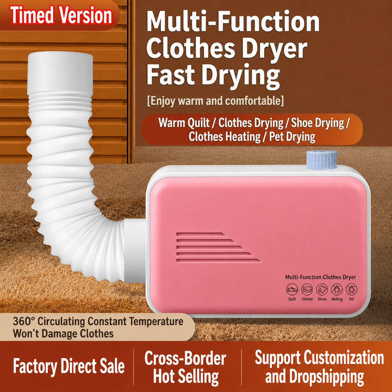 Ultra-Fast Portable Clothes & Footwear Dryer