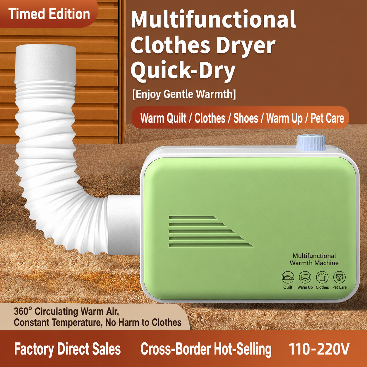 Ultra-Fast Portable Clothes & Footwear Dryer