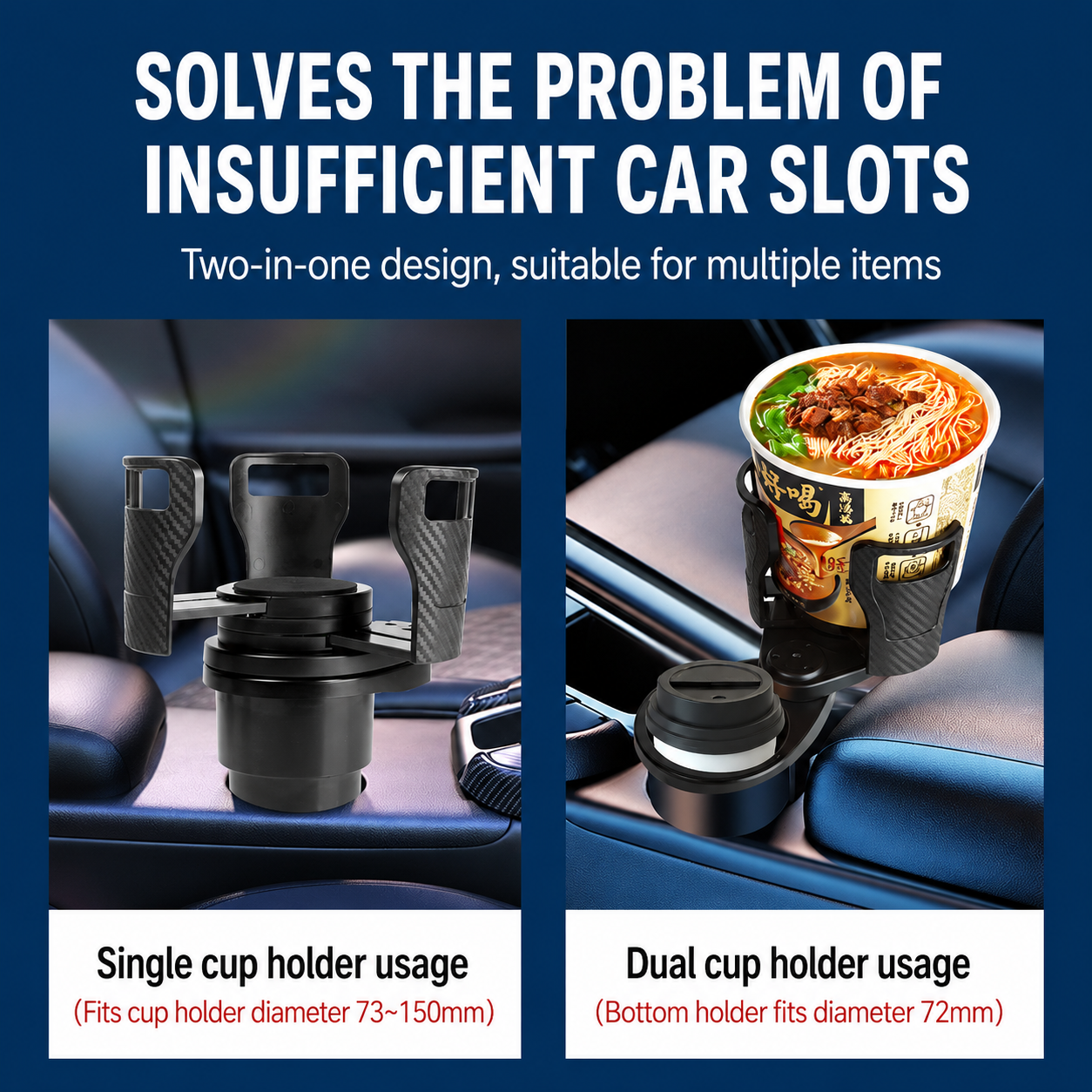 Car Water Cup Holder Multifunctional Rotating  Console Beverage Holder