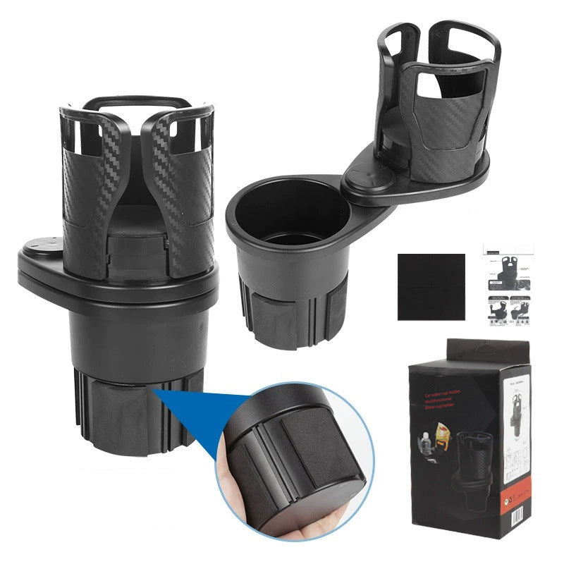 Car Water Cup Holder Multifunctional Rotating Car Center Console Beverage Holder Cross-border One-two Double-layer Storage Rack Cup Holder