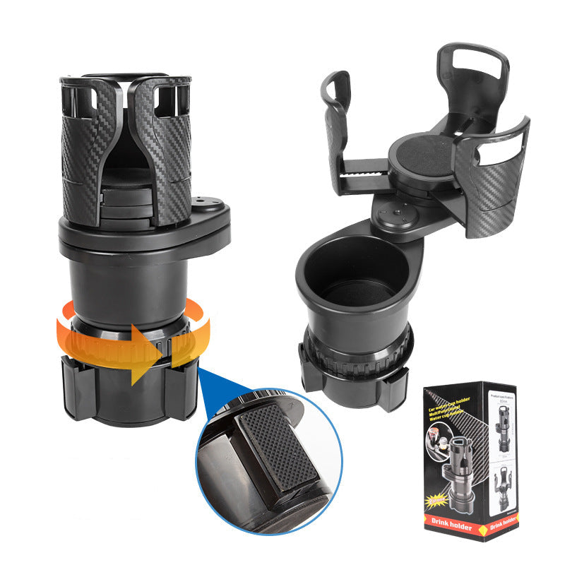 Car Water Cup Holder Multifunctional Rotating Car Center Console Beverage Holder Cross-border One-two Double-layer Storage Rack Cup Holder