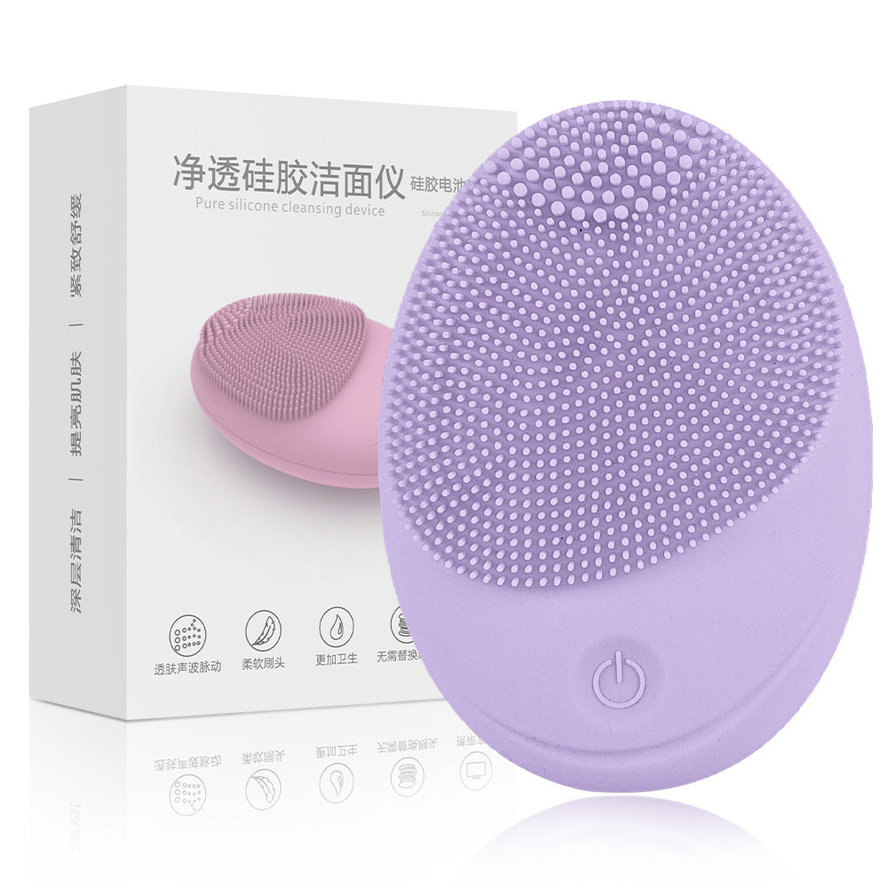 Electric Facial Cleanser Pore Cleaner Rechargeable Silicone Facial Cleanser for Women and Men Sonic Vibration Facial Cleansing Brush